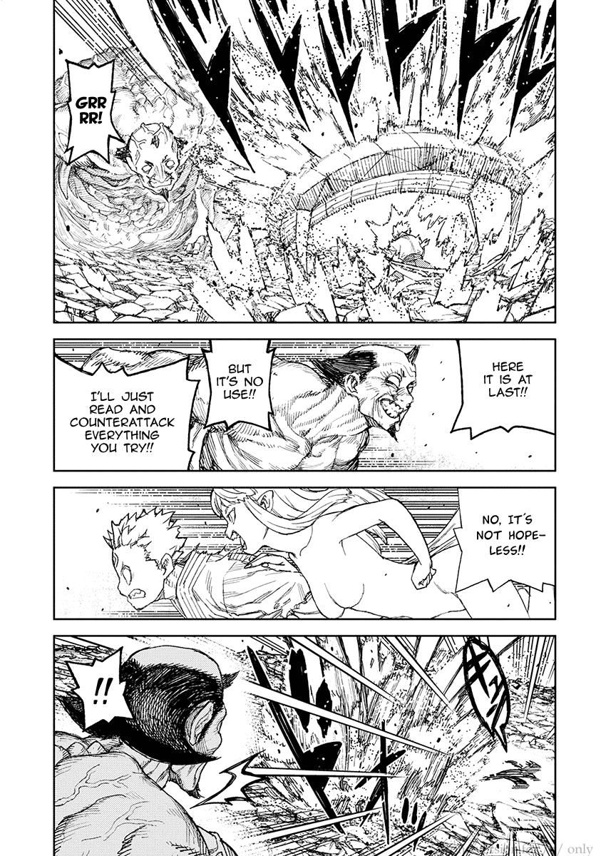 Page 26 of Chapter 110
