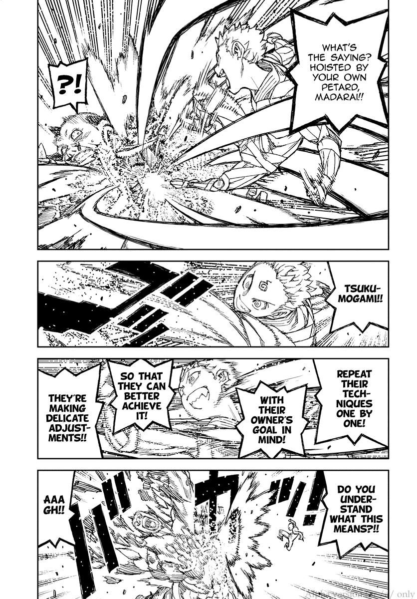 Page 30 of Chapter 110