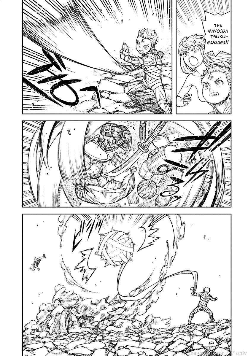 Page 38 of Chapter 110