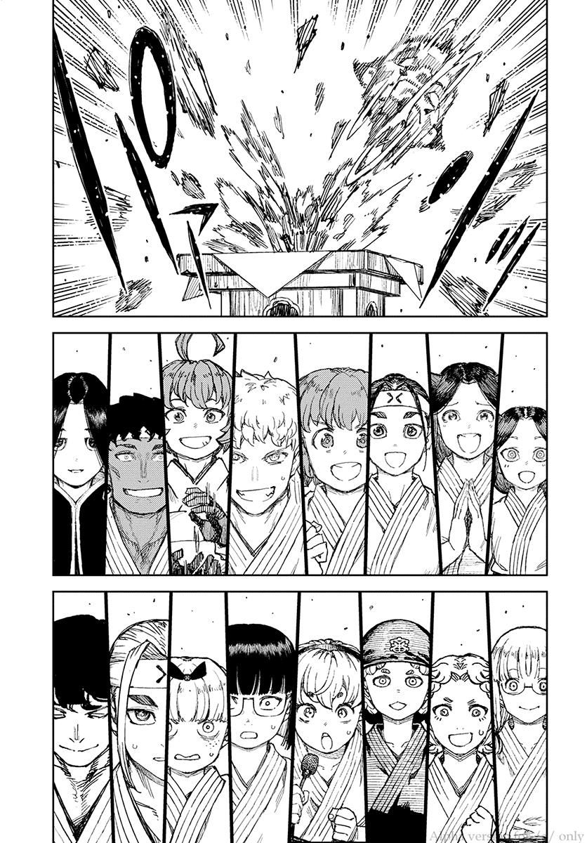 Page 40 of Chapter 110