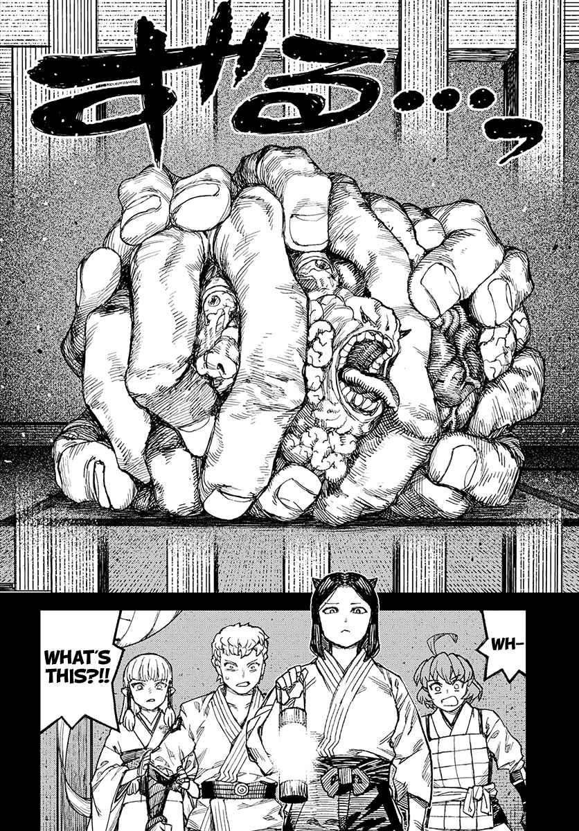 Page 15 of Chapter 111