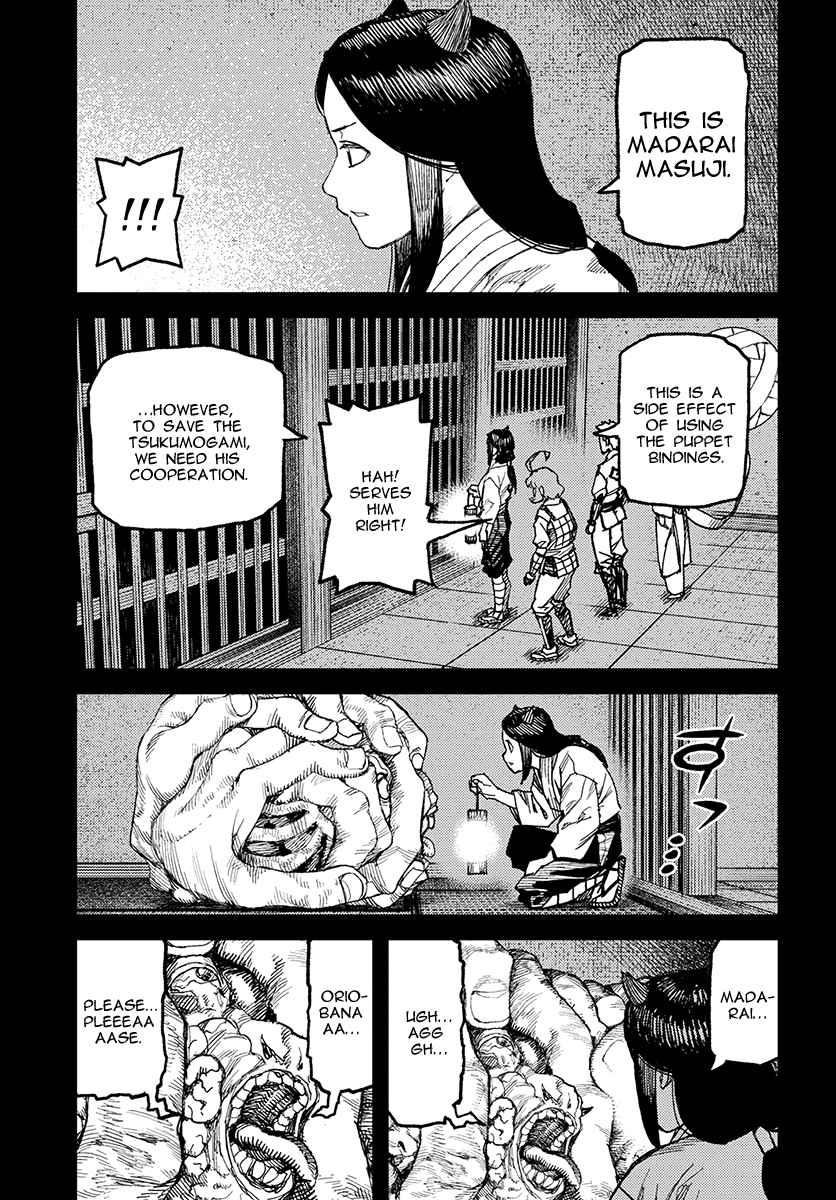 Page 16 of Chapter 111