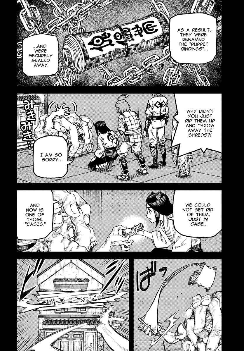 Page 19 of Chapter 111