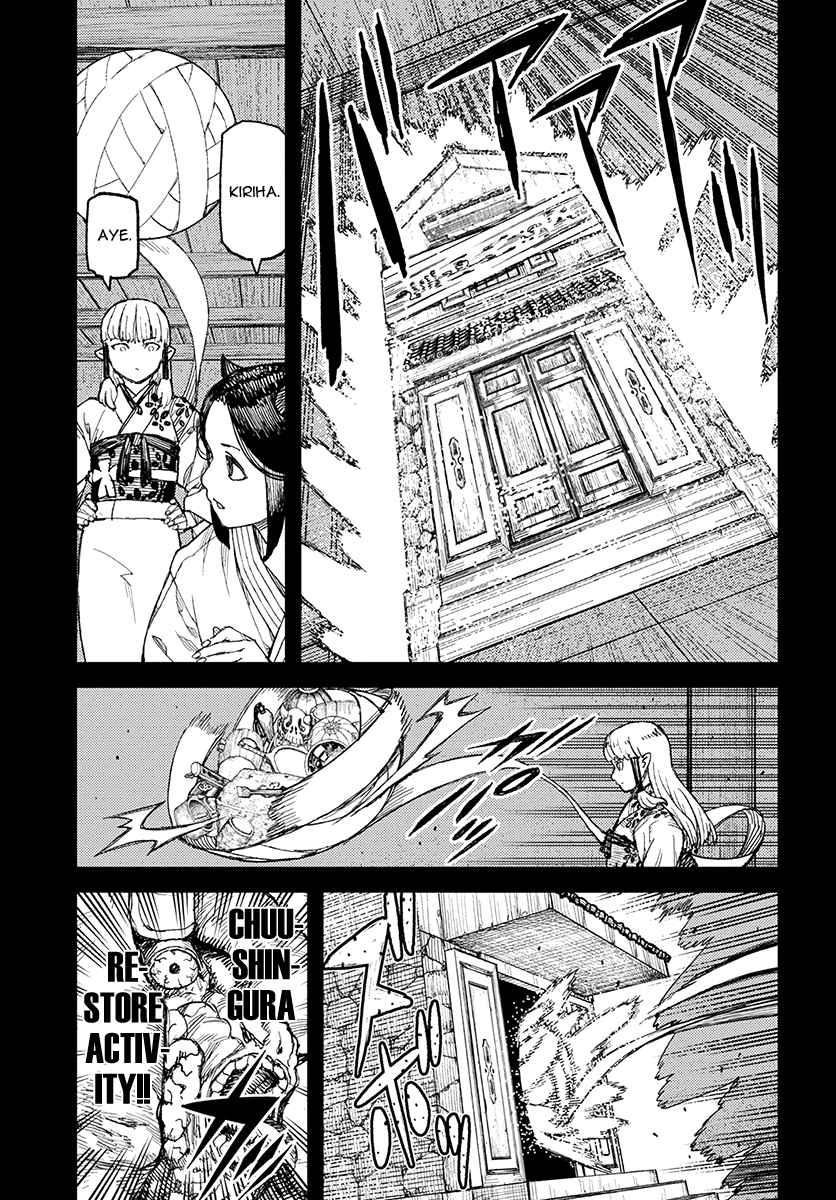 Page 20 of Chapter 111