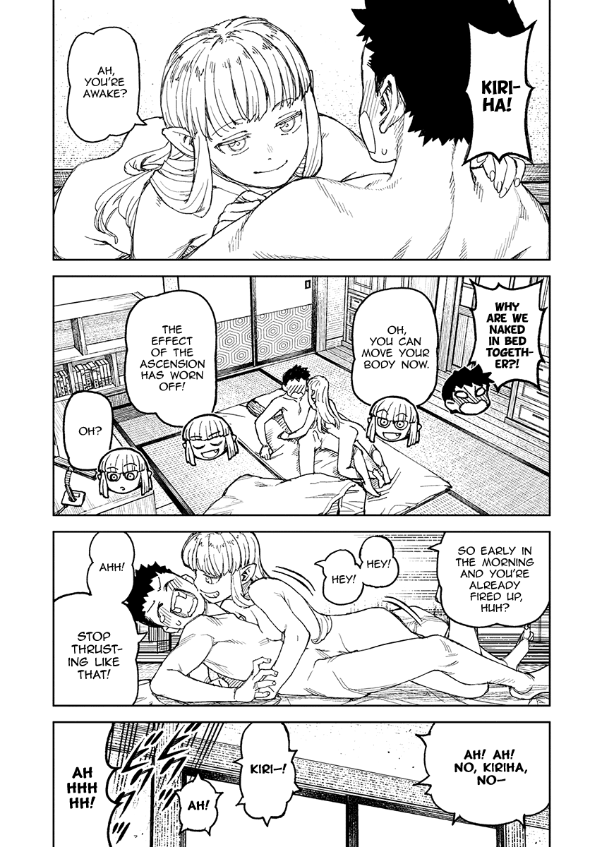 Page 4 of Chapter 111.1