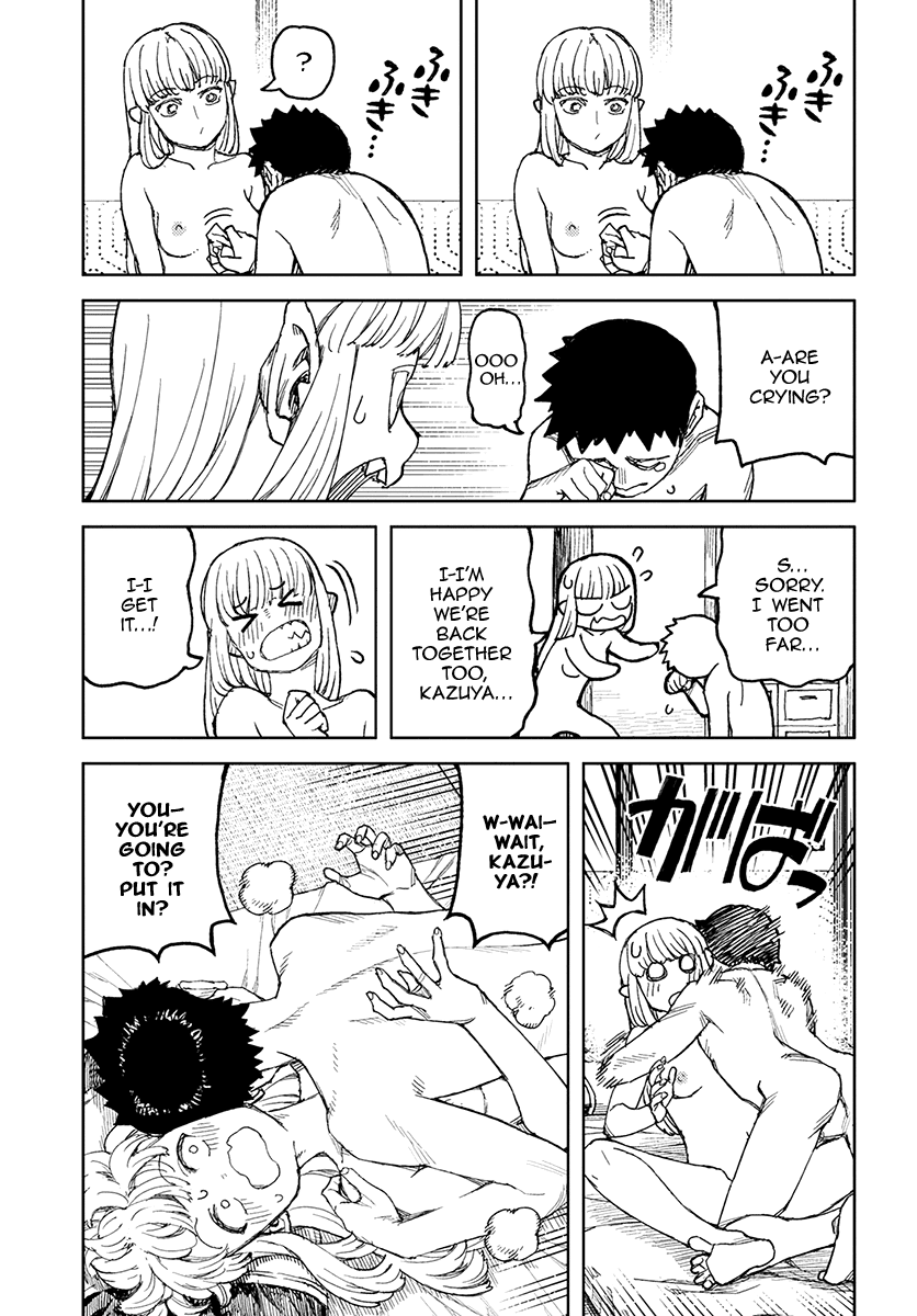 Page 6 of Chapter 111.1