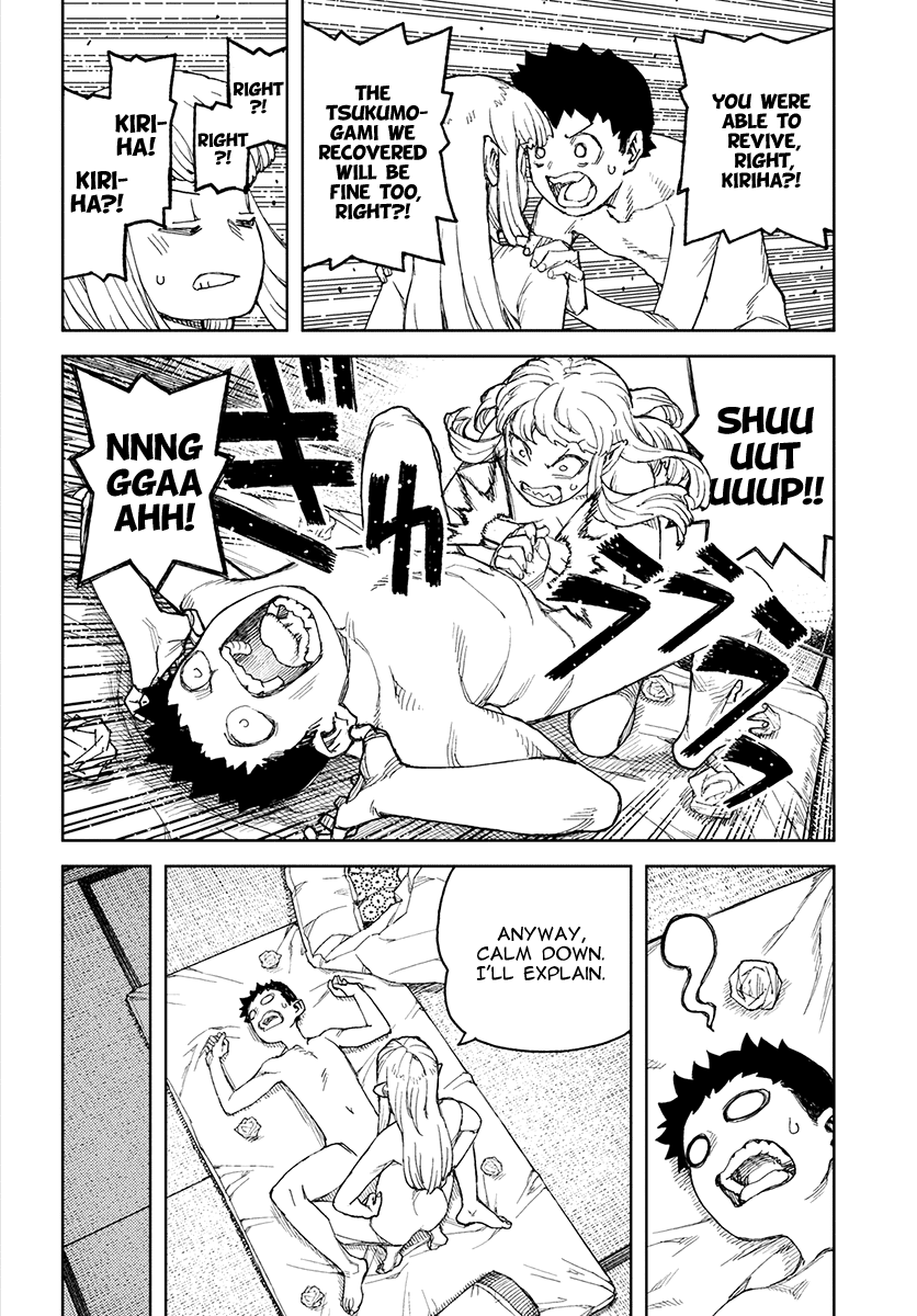 Page 9 of Chapter 111.1