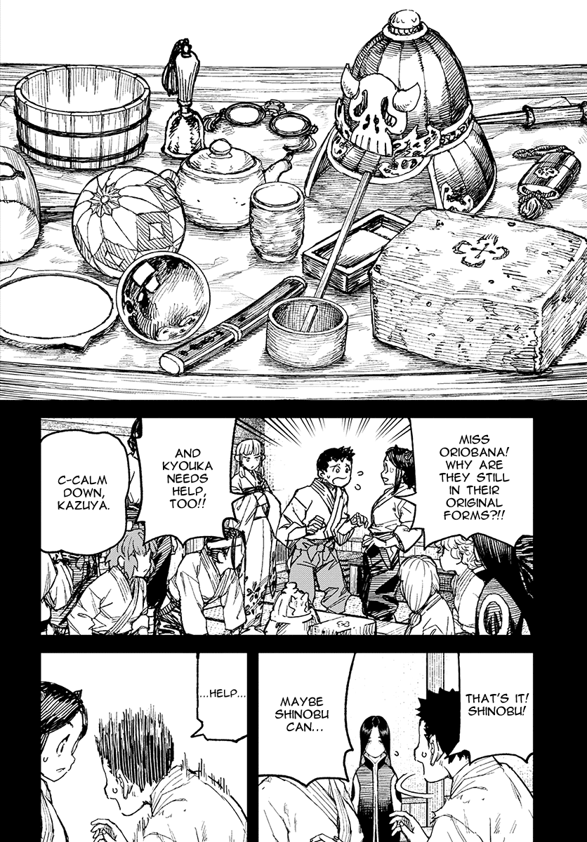 Page 11 of Chapter 111.1