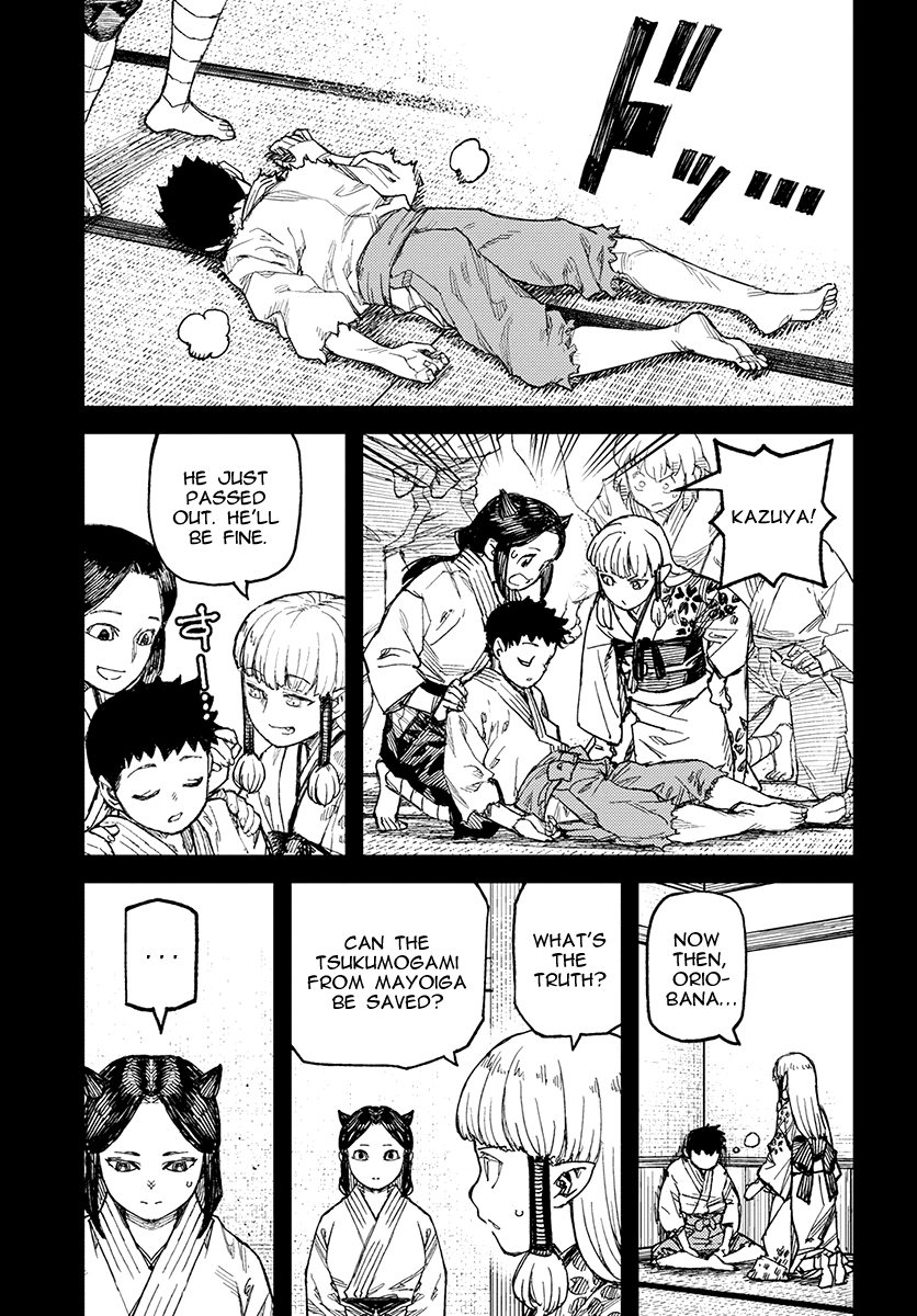 Page 12 of Chapter 111.1