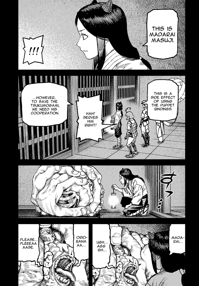 Page 16 of Chapter 111.1