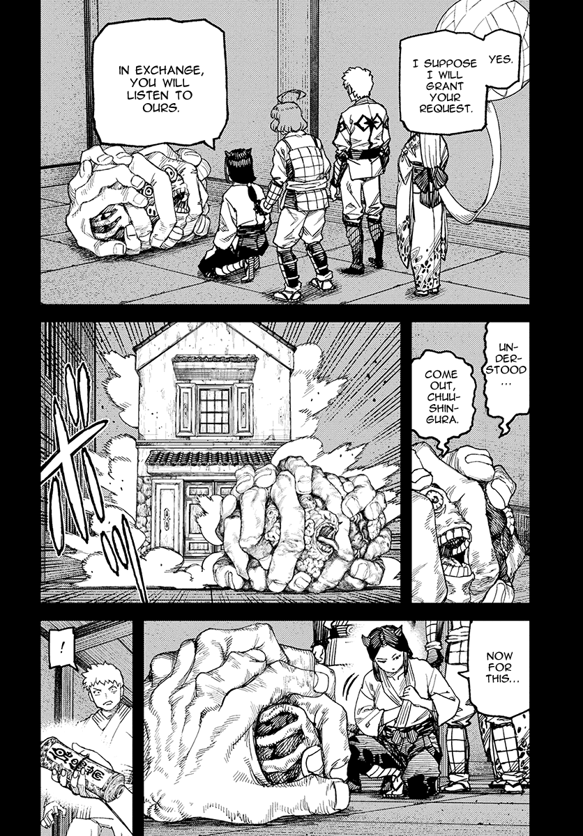 Page 17 of Chapter 111.1