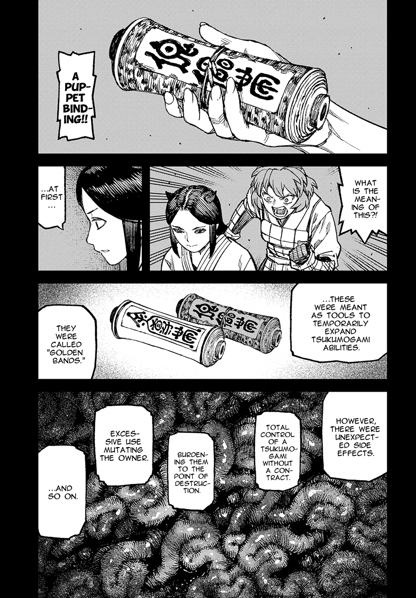 Page 18 of Chapter 111.1