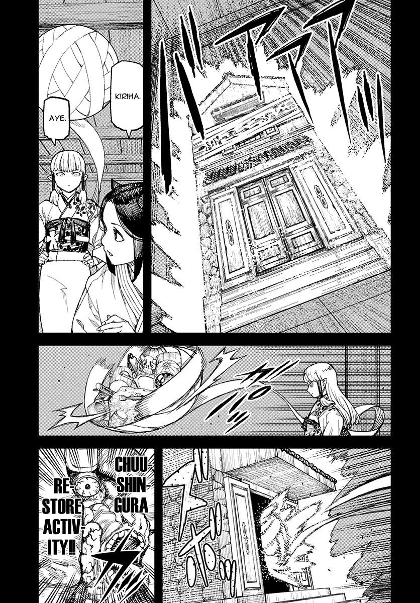 Page 20 of Chapter 111.1