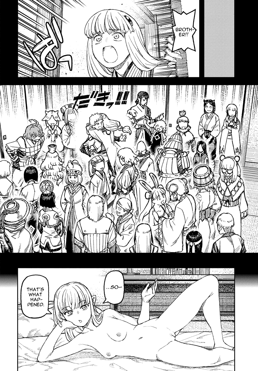 Page 21 of Chapter 111.1