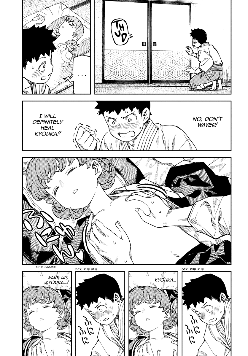 Page 26 of Chapter 111.1