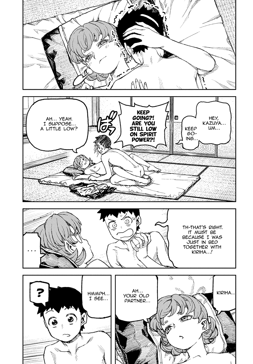 Page 30 of Chapter 111.1