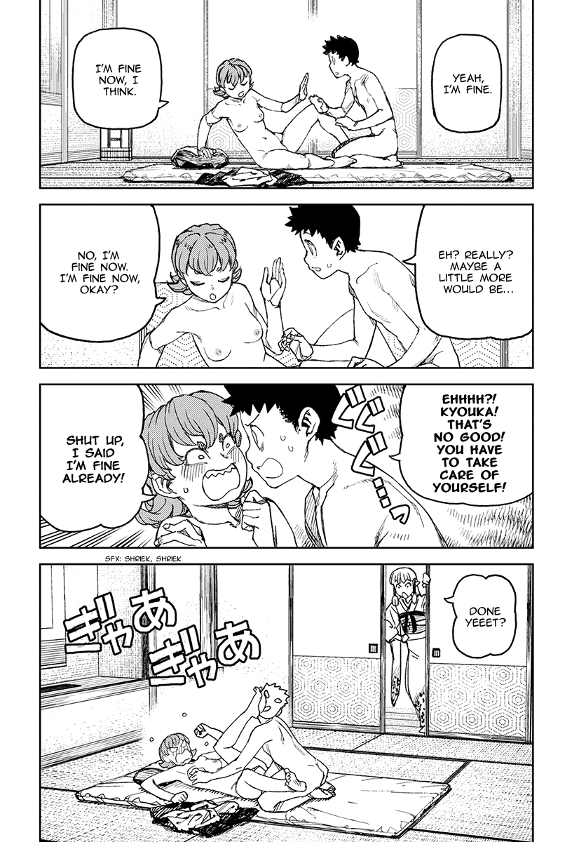 Page 31 of Chapter 111.1