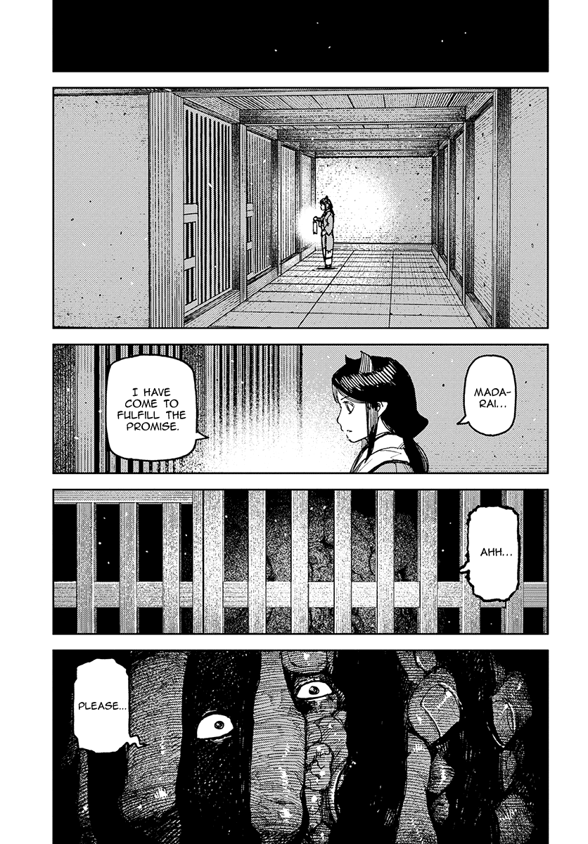 Page 32 of Chapter 111.1