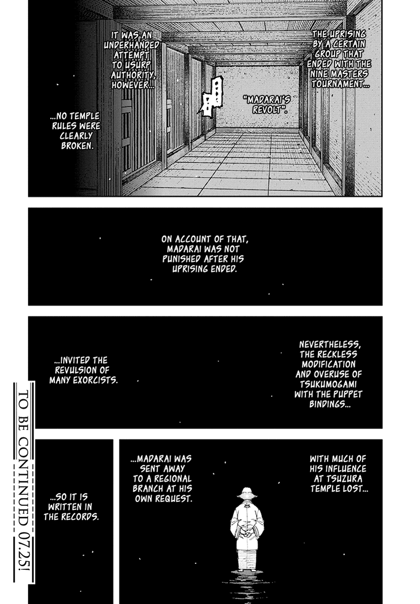 Page 33 of Chapter 111.1
