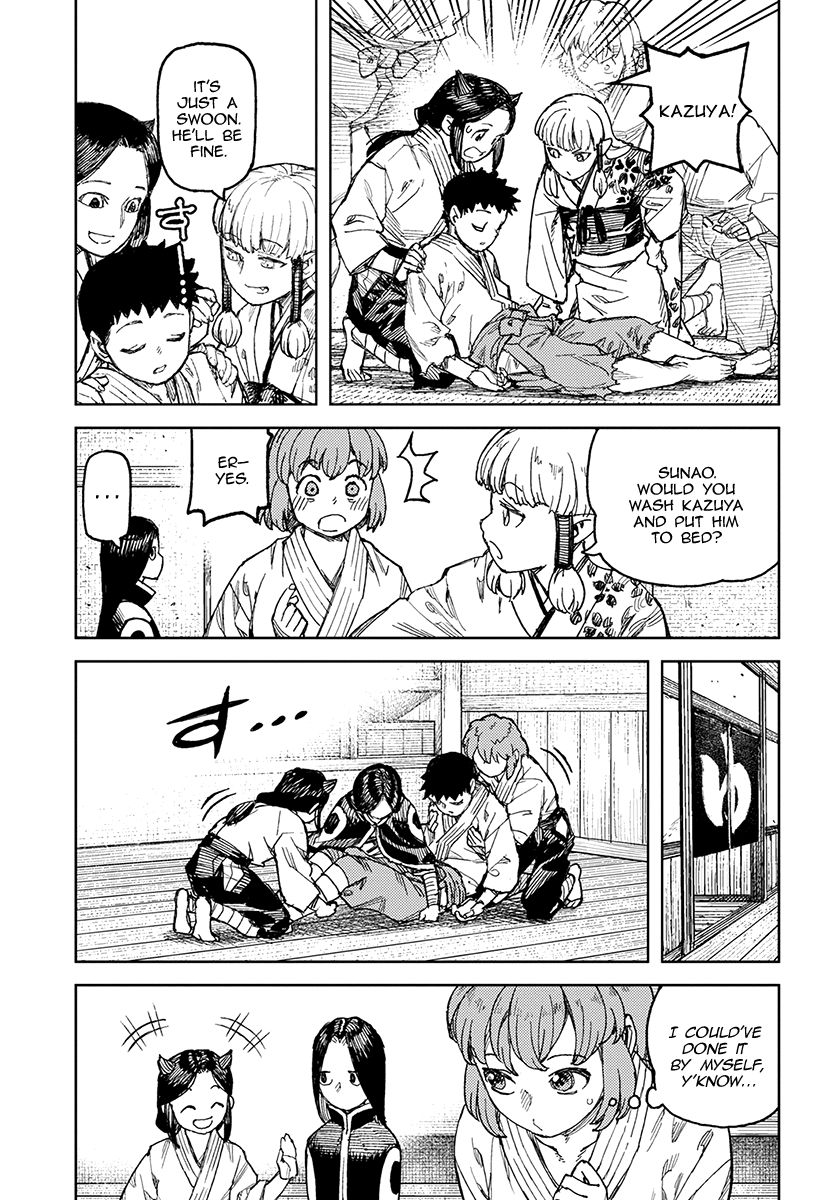 Page 4 of Chapter 112.1