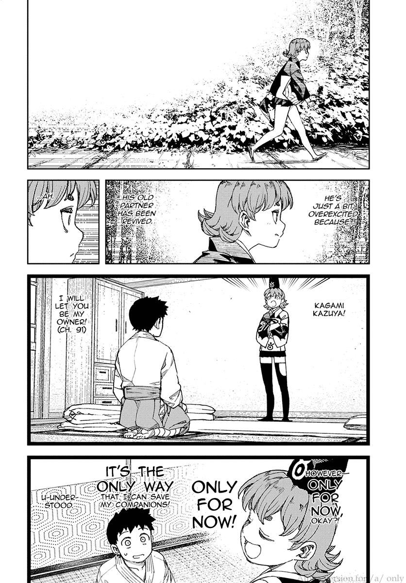 Page 4 of Chapter 113