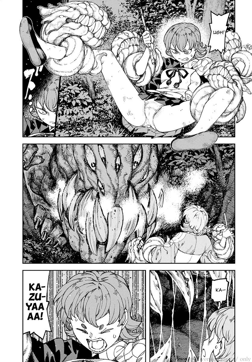 Page 15 of Chapter 113