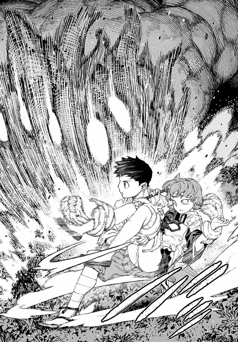 Page 16 of Chapter 113