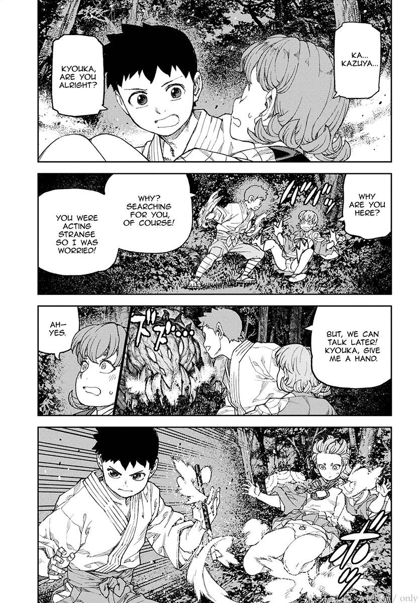 Page 17 of Chapter 113