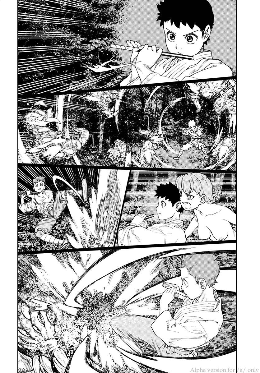 Page 18 of Chapter 113