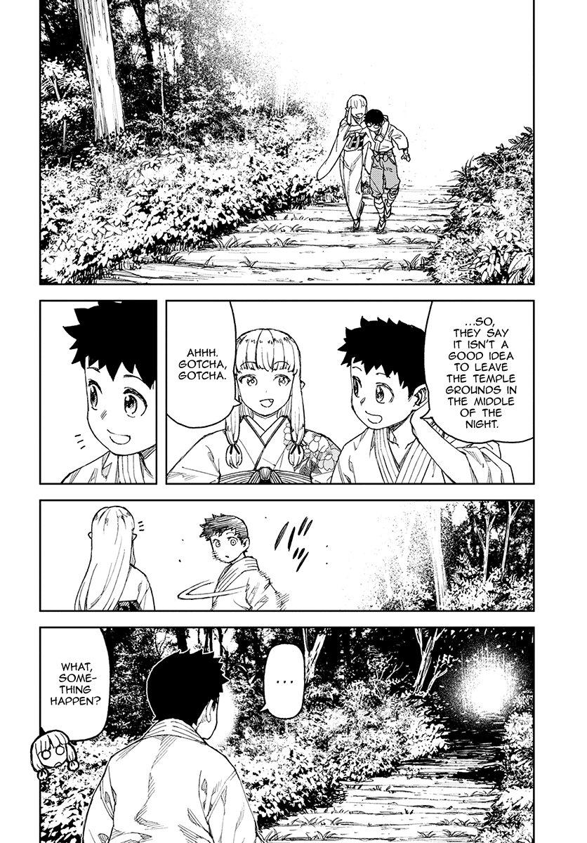 Page 3 of Chapter 113.1