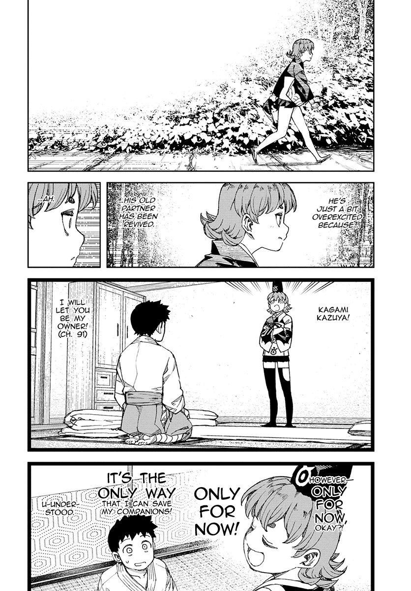 Page 5 of Chapter 113.1