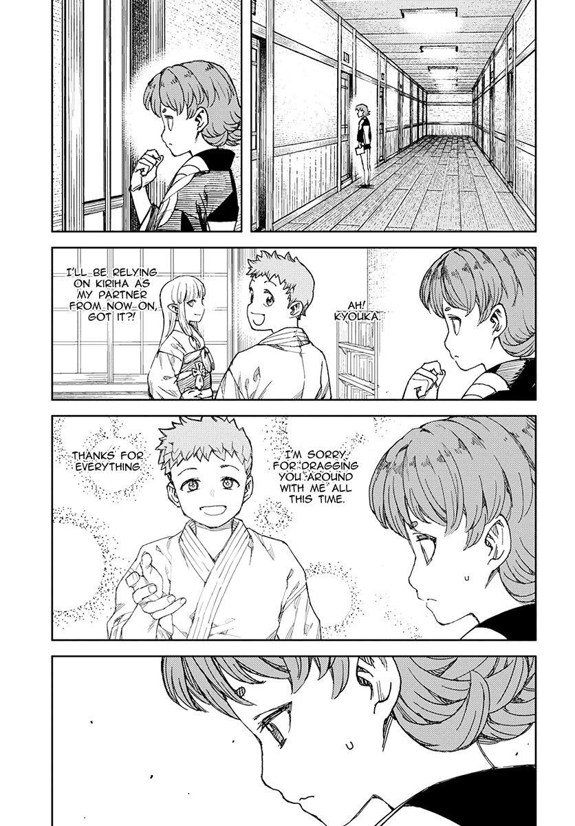 Page 8 of Chapter 113.1