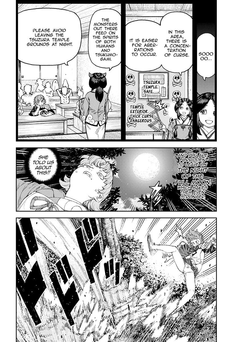Page 13 of Chapter 113.1