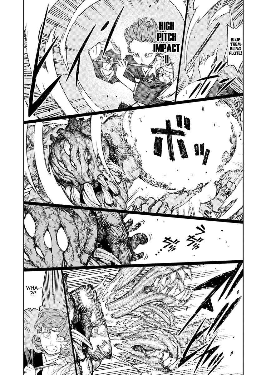 Page 14 of Chapter 113.1