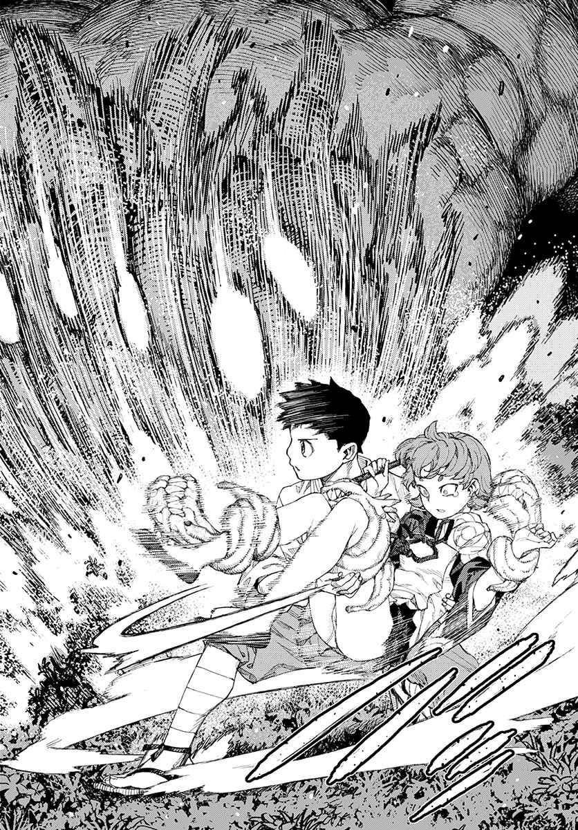 Page 17 of Chapter 113.1