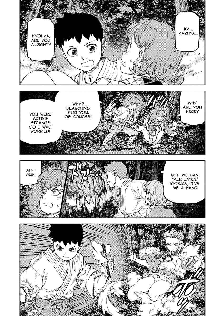 Page 18 of Chapter 113.1