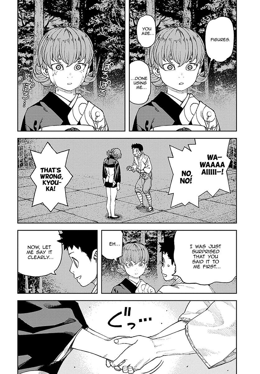 Page 23 of Chapter 113.1