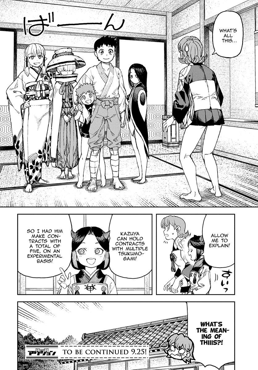 Page 29 of Chapter 113.1