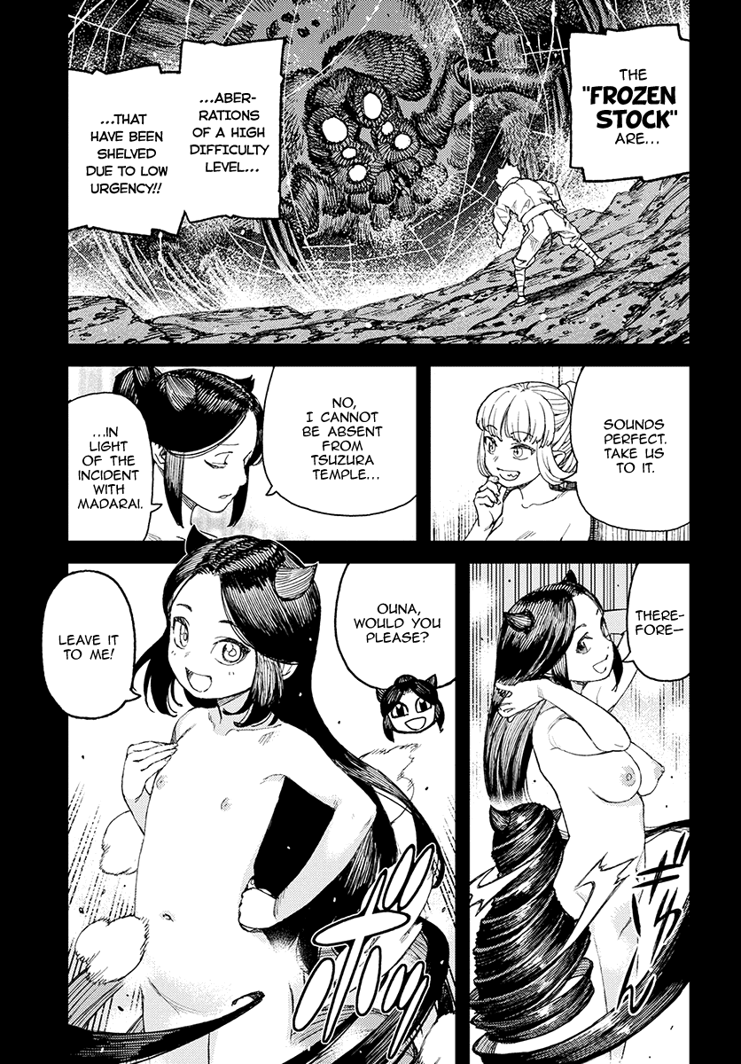 Page 15 of Chapter 114