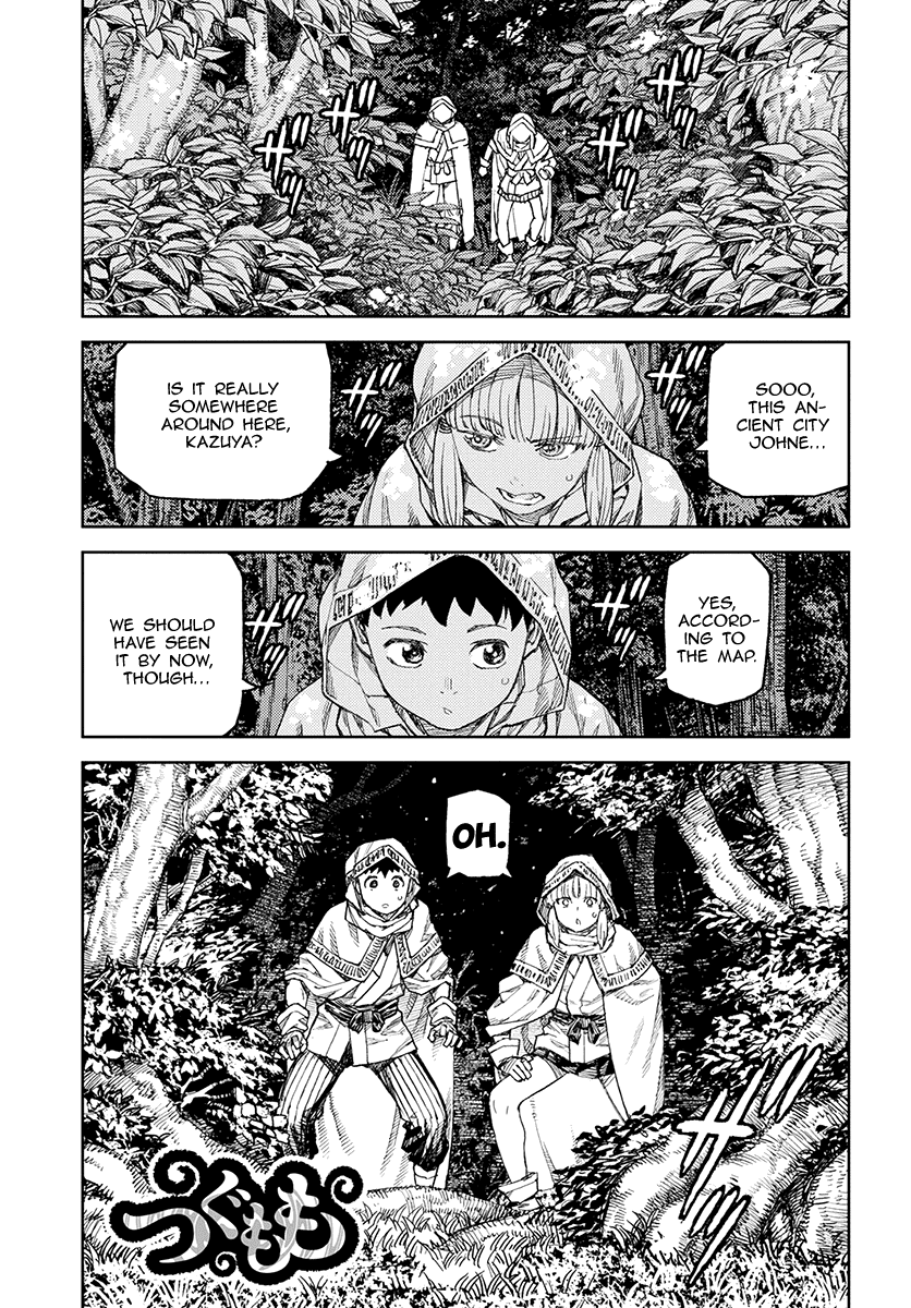 Page 2 of Chapter 114.1