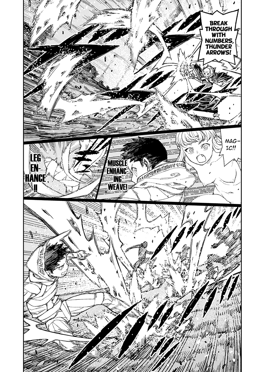 Page 9 of Chapter 114.1