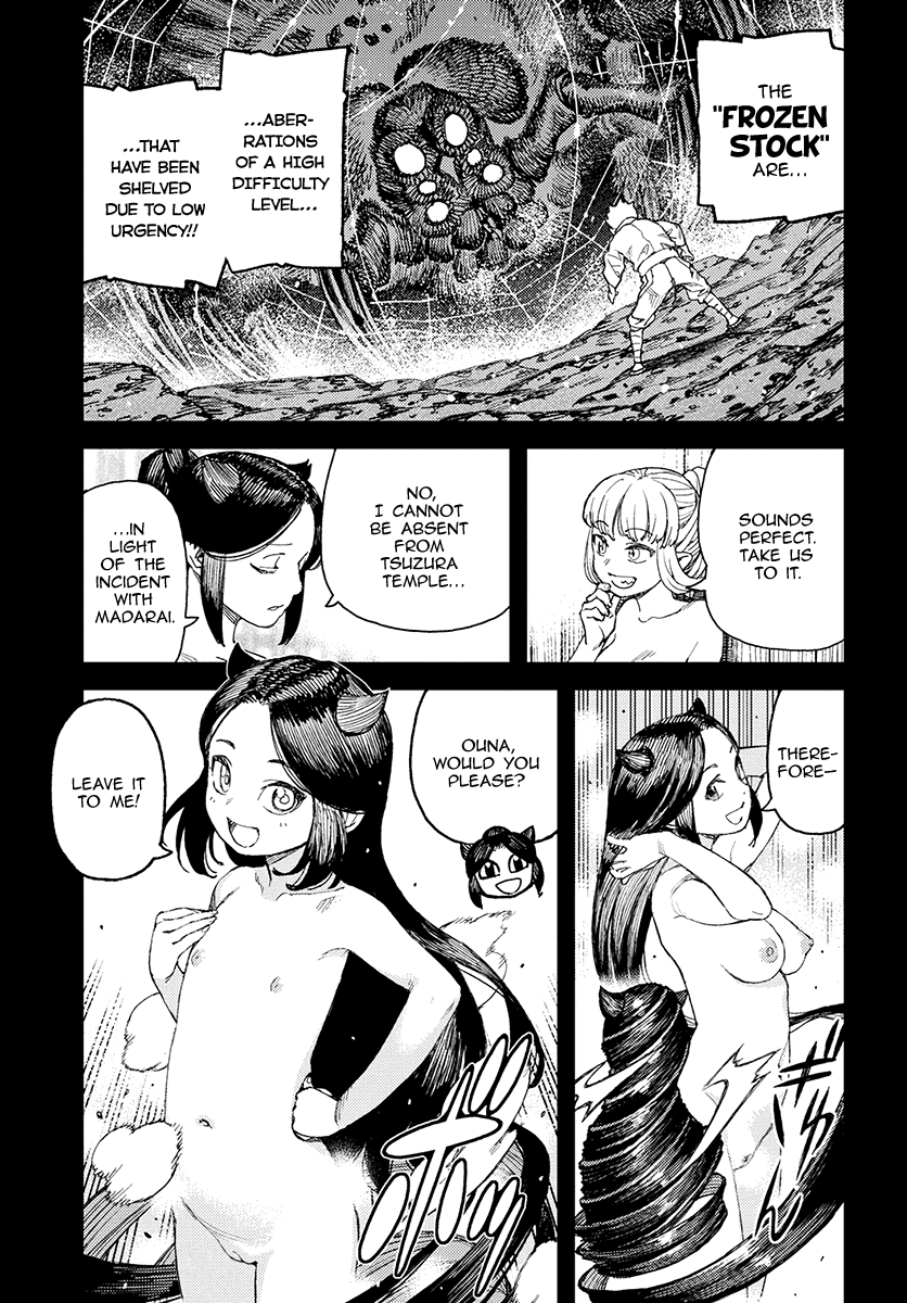 Page 15 of Chapter 114.1