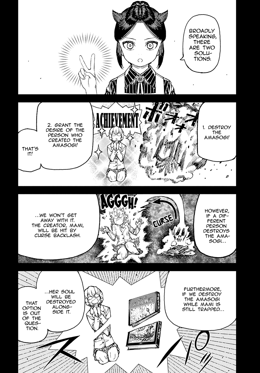 Page 20 of Chapter 114.1