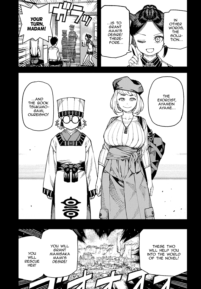 Page 21 of Chapter 114.1