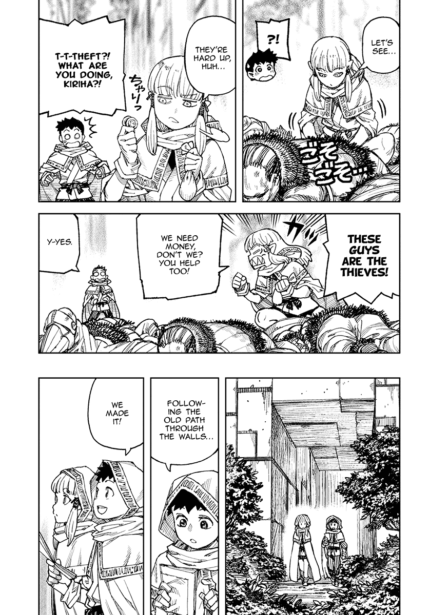 Page 23 of Chapter 114.1