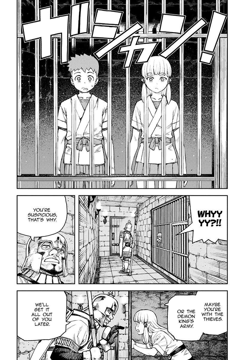 Page 26 of Chapter 114.1