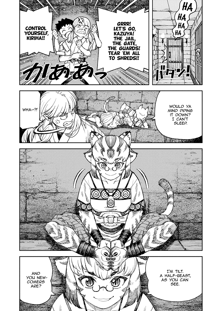Page 27 of Chapter 114.1