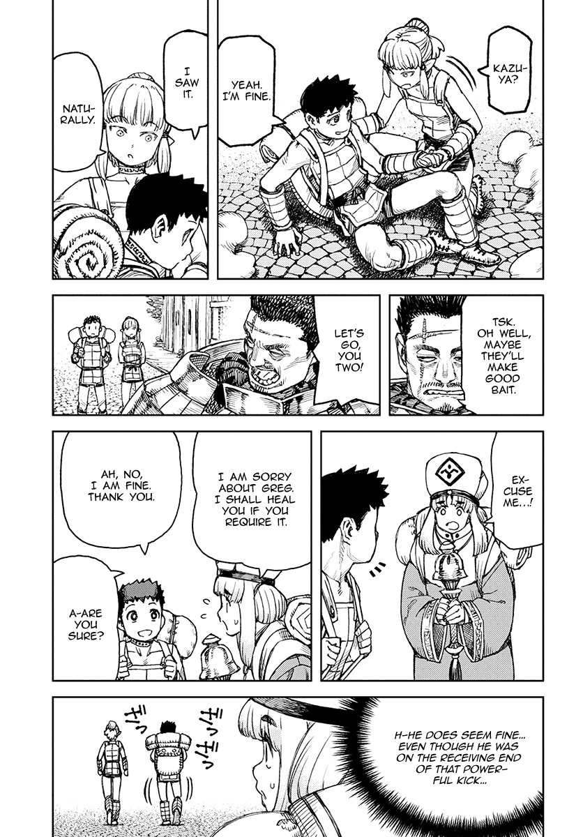 Page 33 of Chapter 115.1