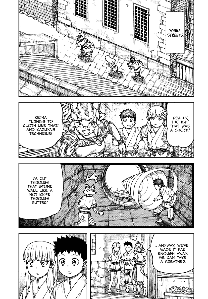 Page 4 of Chapter 115