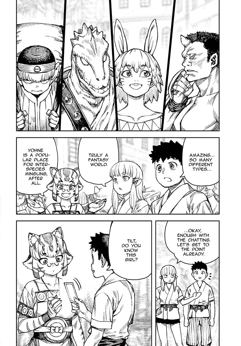 Page 6 of Chapter 115